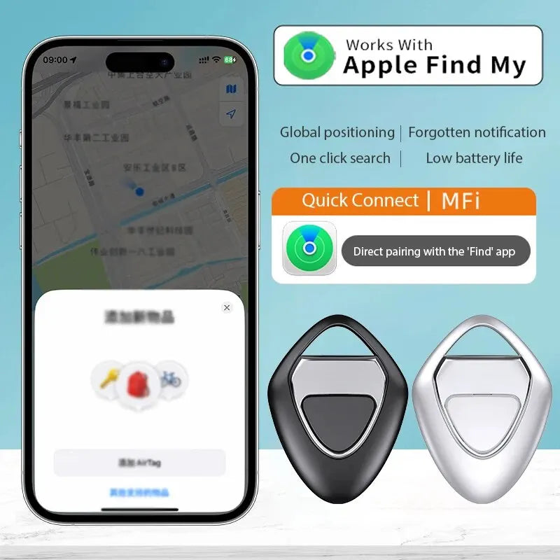 Smart GPS tracker with Apple Find My compatibility displayed alongside smartphones and setup interface showing quick connect and low battery life indicators.