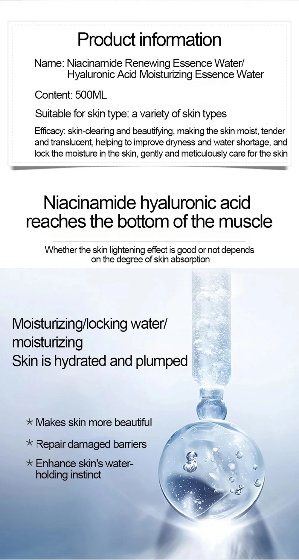 500ml Niacinamide & Hyaluronic Acid Facial Toner – Moisturizing Essence Water for Dry & Dull Skin