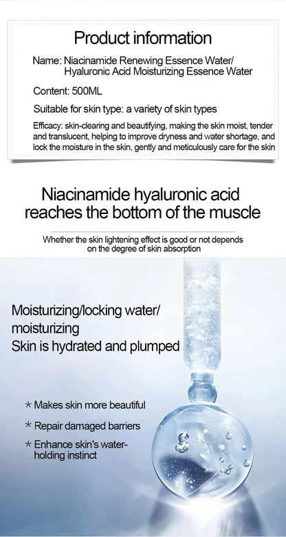 500ml Niacinamide & Hyaluronic Acid Facial Toner – Moisturizing Essence Water for Dry & Dull Skin